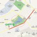 더바이시클