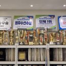 더아트복싱클럽 이미지