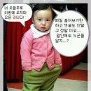 신등중학교 네이버블로그
