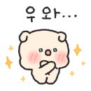 중인초교병설유치원 이미지