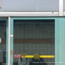 도유매점 | 넥슨 아이콘매치 관람후기 (상암월드컵경기장 W-Q 리뷰)
