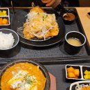 부산 롯데백화점 광복점 돈가스 맛집 하나돈까스 김치나베 양파까스 솔직후기