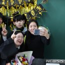 덕수고등학교(행당분교) 이미지