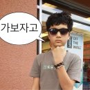 [2025 RBW 엔터비즈니스 마스터클래스 1기] 2주차 후기