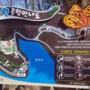 봉무공원 테니스장 이미지