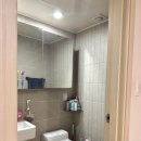 힐트리움공인중개사사무소 이미지