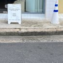 골목다이닝