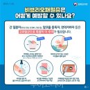 (주)하나로여행사 투어코리아