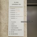 범어안과의원 이미지