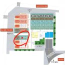 지에스약국 이미지