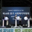 중구천 이미지