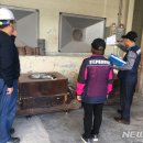 김포환경 이미지