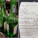 시티식당 이미지