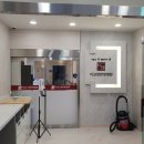 이강한방병원 이미지