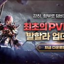 월드 콘텐츠 이미지