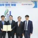 동서인력 이미지