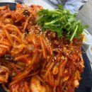 양지아구찜 이미지
