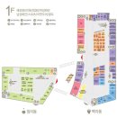 롯데프리미엄아울렛(청자동) 이미지