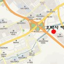 오박사카센터 이미지