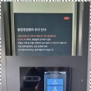 이룸부동산공인중개사사무소 이미지