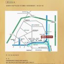 대전컨벤션센터 이미지