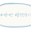 영랑로2길 이미지