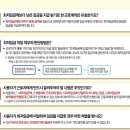 세무법인광개토 이미지