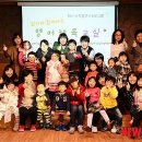 즐거운영어교실 이미지