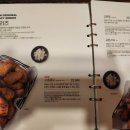 교촌치킨홍은 - 서대문구 세검정로 89 | 교촌치킨홍은