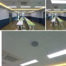인테리어연구소