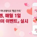 매월1 이미지