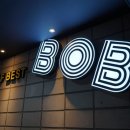 BOB 피시방 이미지