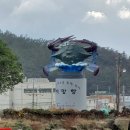 서망항1 이미지