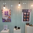 좋아요한의원 이미지