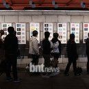 위미인터내셔날(주) 이미지