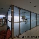 남동서로 236번길 이미지