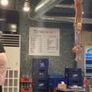 인계동인생껍데기 이미지