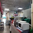 뚱이초장 이미지