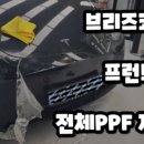 브리즈부산점 이미지
