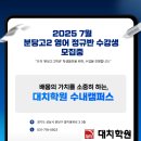 발이봉북로 이미지