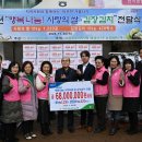 서울쌀백화점 이미지