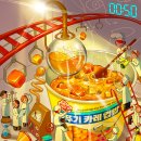 로뎀나무미술학원 - 은평구 서오릉로 152 | 로뎀나무미술학원