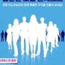 대명씨엠 네이버블로그