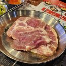 화로상회강남