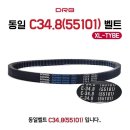 동일에어콘