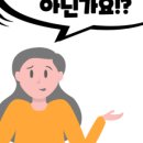 필승카서비스 이미지