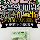 벨라의 케이크