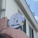타파커피