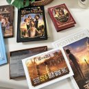 ㈜좋은세상 | 킹오브킹스 굿즈 후기 포스터북, 52주성경말씀카드, 포스트카드 컬렉션