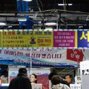 노은동로2 이미지